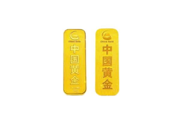 广州市从化上门回收黄金价格